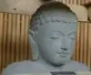 Artikelbild 2 des Artikels “Sitzender Buddha, Japaner, 78 cm Höhe, Naturstein (Basanit), Steinmetzarbeiten. Naturstein, Grau “